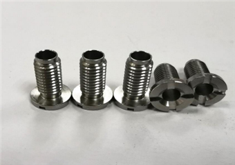 Screws, nuts